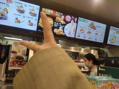 -德克士(腾达店)