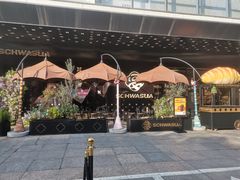 -杭州西湖银泰百货