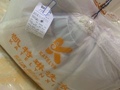 -凯特琳洗衣馆(风雨坛街店)
