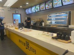 -真功夫(凯美大厦店)