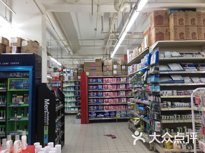 武商量贩(大东门店)图片 第4张