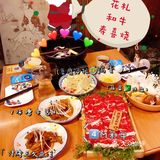 来一口♨️热呼呼的肉