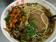 -老赵面店(大西路店)