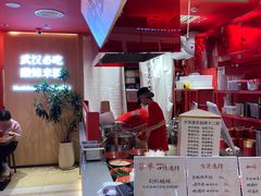 -鹤江桥·红油牛肉粉(SKP店)