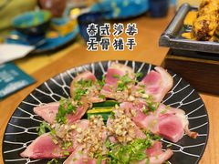 -摩登有记·新派泰国菜(银钻广场店)