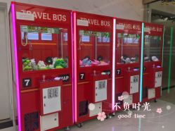 点击看大图 -Sunny喜铺婚礼策划(东部店)