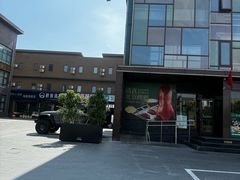 -开饭群岛