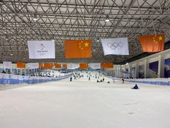 -绍兴启迪乔波冰雪世界