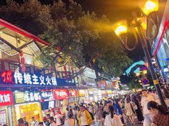 -八一好吃街·高品美食广场