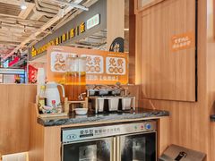 -常州购物中心(天宁区)