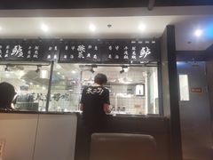 -太二酸菜鱼(正大广场店)