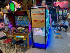 -大玩家(马鞍山万达店)