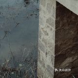 逃离城市计划｜南京有“海”，一眼梦回湘南海岸