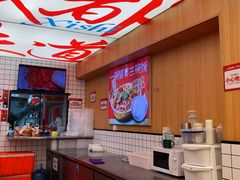 -冒菜西施·非遗冒菜(总店)