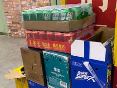 -龙厂长老火锅(抚琴店)