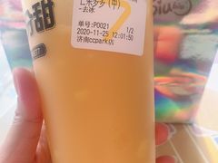 芒果多多-7分甜芒果饮品(CCPARK创意港店)