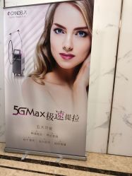点击看大图 -嘉和医学脱毛中心