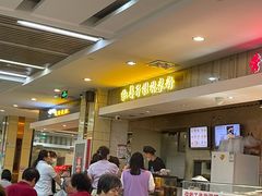 -红鼻子桂林米粉(金唐新光界店)