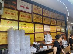 -嘉州九妹凤爪(乐山总店)