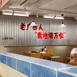 螺蛳粉 今天来这家店吃螺蛳粉