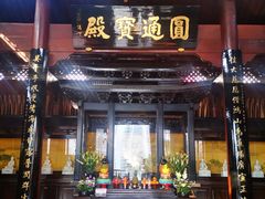 -厦门鸿山寺
