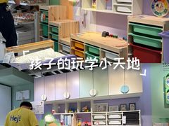 -宜家家居(四元桥商场店)