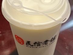 -民信老铺(双皮奶博物馆店)