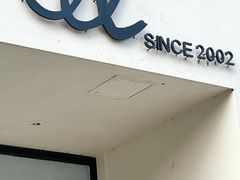 -长春藤咖啡(北园店)