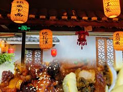 -大自然(鲁家村店)