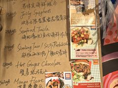 -Mesa Madre梅萨妈妈·Bintana(国贸店)