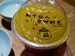 -老九圆山西面馆(CBD店)