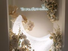 -PARFUM FLORAL花境法餐(南京首店)