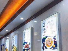 -秀妈厨房(灰汤老店)