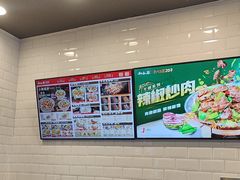 -和合谷(北京市王府井百货大楼店)