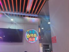 -望江门小龙虾·烧烤(九堡店)