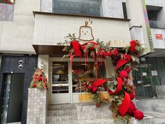 -发酵食堂(屏风街店)