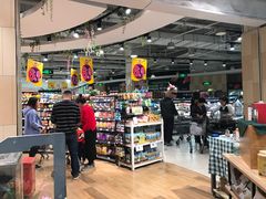 -Bravo永辉(爱琴海购物公园店)