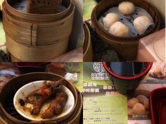 豉汁蒸凤爪-添好运点心专门店(深水埗店)