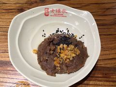 -协茂森老钟家(鸿云悦街店)