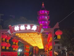 -绳金塔