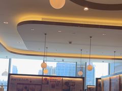 -添好运(武商MALL店)