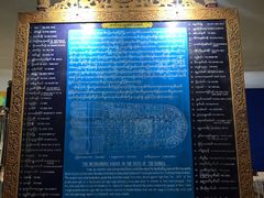 -ခြောက်ထပ်ကြီးရွှေသာလျောင်းဘုရားကြီး