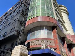 -云洲古玩城(大木桥路店)