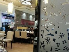 android_upload_pic-密友回转自助火锅(世茂国际广场店)