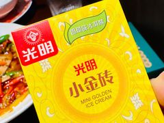 -拾捌川·自贡爆炒(新街口店)