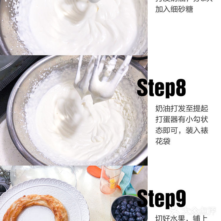 圣诞甜品diy🎄0失败手抓饼拿破仑图文教程