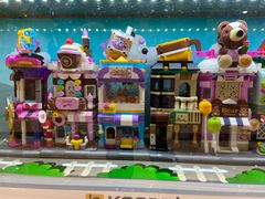 -TOYSRUS玩具反斗城(苏州中心店)