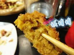 咖喱土豆饼-胜代日本料理(云程巷小区店)