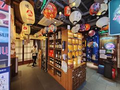 -赤谷和牛烧肉居酒屋(石景山店)