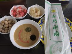-南门涮肉(上海一店)